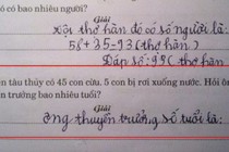 Bài toán để con vật đoán tuổi người, IQ vô cực cũng bó tay