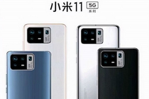 Camera Xiaomi Mi 11 Pro “khủng” cỡ nào mà bỏ xa các đối thủ?