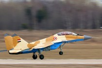 MiG-29 Ai Cập vừa rơi hoạt động chưa được 1 năm