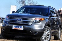 Ford thu hồi hàng chục nghìn xe Explorer tại Trung Quốc