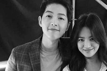 Nhà hơn 200 tỷ của Song Joong Ki - Song Hye Kyo thuộc về ai nếu ly hôn?