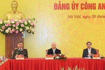 Tổng Bí thư dự Hội nghị Đảng uỷ Công an Trung ương