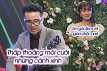 Tham gia hẹn hò, thầy giáo đàn giỏi hát hay chinh phục được gái xinh