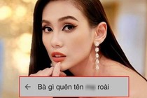 Võ Hoàng Yến bức xúc khi đi quay show mà bị thành viên ê-kíp chú thích bà gì quên tên rồi!