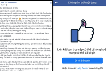 Cộng đồng mạng liên tiếp “report”, thêm một fanpage lớn “bay màu“