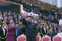 Đội nữ vệ sĩ lợi hại của ông Kim Jong-un