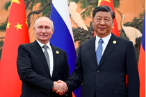 Tổng thống Nga Vladimir Putin bắt đầu thăm Trung Quốc