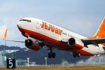 Thêm một máy bay của Jeju Air gặp sự cố