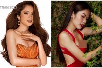 Miss Universe Vietnam 2023: Nhan sắc chị gái Nam Em