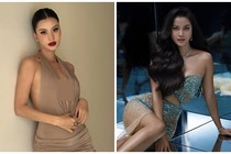 “Người đẹp 10 năm chăn trâu” thi Miss Universe Vietnam 2023