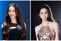 Nhan sắc thí sinh Miss Earth Vietnam 2023 được Trương Ngọc Ánh khen ngợi 