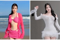 3 vòng gợi cảm của “chị đẹp” Mie