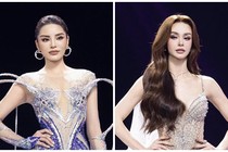 Ai sẽ đăng quang Miss Universe Vietnam 2024?