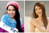 Nhan sắc Thúy Ngân sau nhiều năm vào showbiz