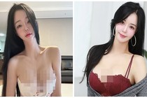 Hot girl sở hữu vòng eo rắn nước, mặc đồ o ép vòng một 