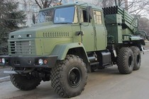 Ukraine nâng cấp pháo phản lực BM-21 Grad