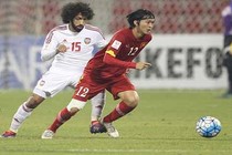 Chiêm ngưỡng siêu phẩm của Tuấn Anh vào lưới U23 UAE