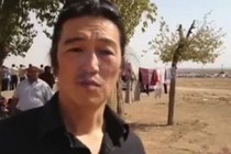 IS tung video hành quyết con tin Nhật Bản Kenji Goto