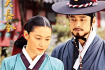 Dàn diễn viên Nàng Dae Jang Geum sau hơn một thập kỷ