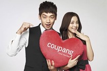 Chặng đường yêu của Bi Rain và Kim Tae Hee