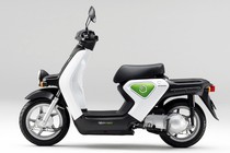 Honda sắp sản xuất và cho thuê xe máy điện