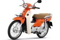 Honda làm mới "huyền thoại" Dream Super Cub 2015 