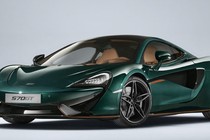 Ngắm siêu xe McLaren 570GT MSO Collection bản đặc biệt