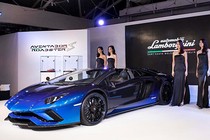 Siêu xe Lamborghini Aventador S “Đất, Nước, Lửa, Gió và Trời” 