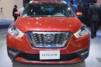 Xe ôtô SUV siêu rẻ Nissan Kicks giá chỉ 364 triệu đồng