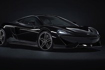 Siêu xe McLaren 570GT “bóng đêm” huyền bí giá 5,7 tỷ đồng