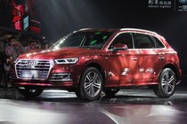 Audi Q5L 2018 "chốt giá" từ 1,45 tỷ đồng tại Trung Quốc