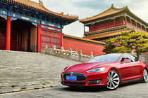 Trung Quốc miễn thuế, xe ôtô điện Tesla giảm gần 14.000 USD