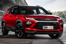 Chevrolet Trailblazer 2020 "made in China" từ 456 triệu đồng