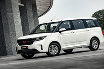 Cận cảnh minivan Wuling Hong Guang Plus 2020 mới của Trung Quốc