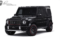 Siêu SUV Mercedes-AMG G63 "khoác áo" Giáng sinh cực đẹp