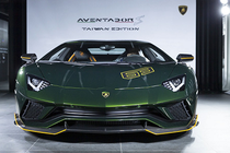 Lamborghini Aventador S Taiwan Edition hàng độc gần 21 tỷ