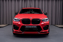 BMW X4 M Competition màu đỏ độc gàn 1,9 tỷ tại UAE