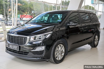 Cận cảnh Kia Sedona 2020 bản 11 chỗ trình làng từ 967 triệu đồng