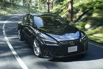 Ra mắt xe sang Lexus IS 2021 thế hệ mới tại Nhật Bản