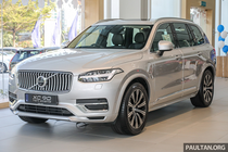 Chi tiết Volvo XC90 đời 2021 từ hơn 2 tỷ đồng tại Đông Nam Á