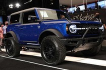 Ford Bronco 2021 mã VIN 001 đấu giá được hơn 23 tỷ đồng