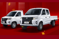 Dongfeng Xiaokang C71 - xe bán tải siêu rẻ dưới 200 triệu đồng