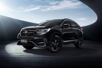 Honda CR-V Black Edition 5 chỗ lạc hậu, vẫn hơn 1 tỷ đồng