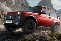 Lada Niva Bronto 2021 chỉ 284 triệu đồng, rẻ hơn Vinfast Fadil