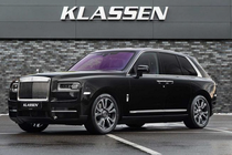 Rolls-Royce Cullinan chống đạn 22 tỷ đồng, “pháo đài” cho đại gia