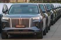 Hongqi E-HS9 Trung Quốc từ 1,65 tỷ đồng, "đấu" xe điện VinFast