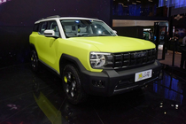 Haval Cool Dog 2022 - SUV giá rẻ Trung Quốc "đậm chất" Ford Bronco