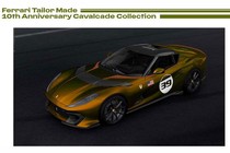 Ferrari Verde Volterra 2022 đặc biệt, kỷ niệm 10 năm Cavalcade