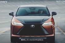 Lexus RZ 450e 2023 chính thức lộ diện, mạnh hơn cả Toyota bZ4X