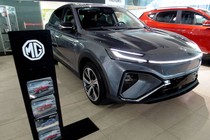 MG Marvel R Electric chạy điện sẽ xuất hiện tại VMS 2022